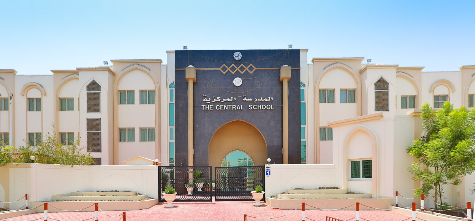 How the Central School Dubai Helps Students Develop and Improve Maths Skills
